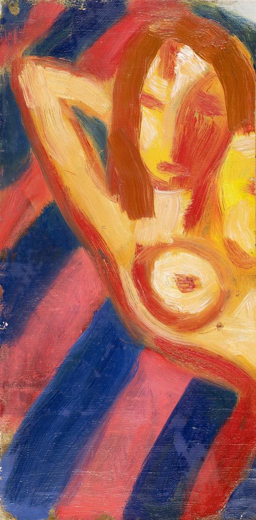 Женя "Дверь" Коновалова" Половина девушки"