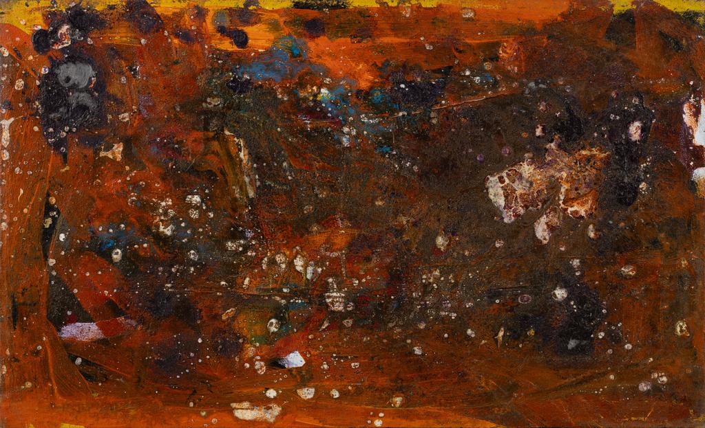 Женя "Дверь" Коновалова "Ржавая абстракция"