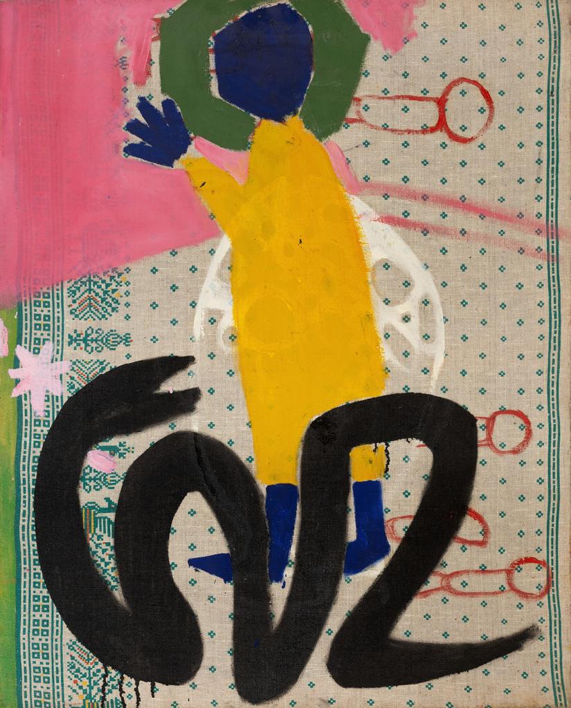 Женя "Дверь" Коновалова "Ангел и змей"