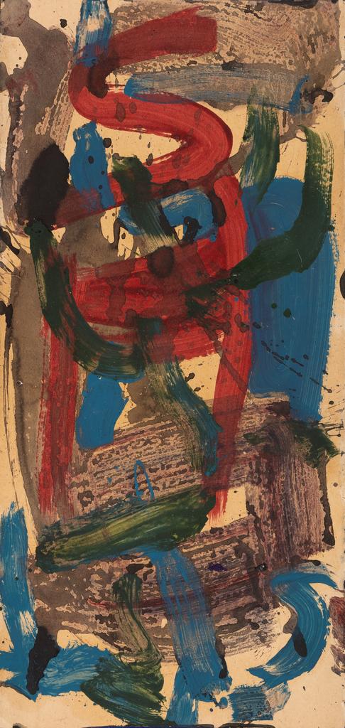 Женя "Дверь" Коновалова "Линии изгибов"