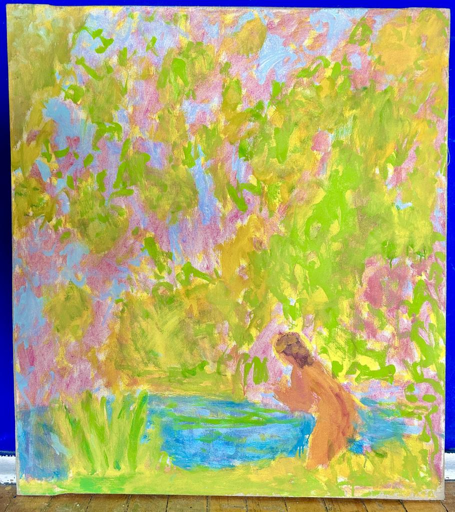 Николай Владимирович Полисский "Девушка"