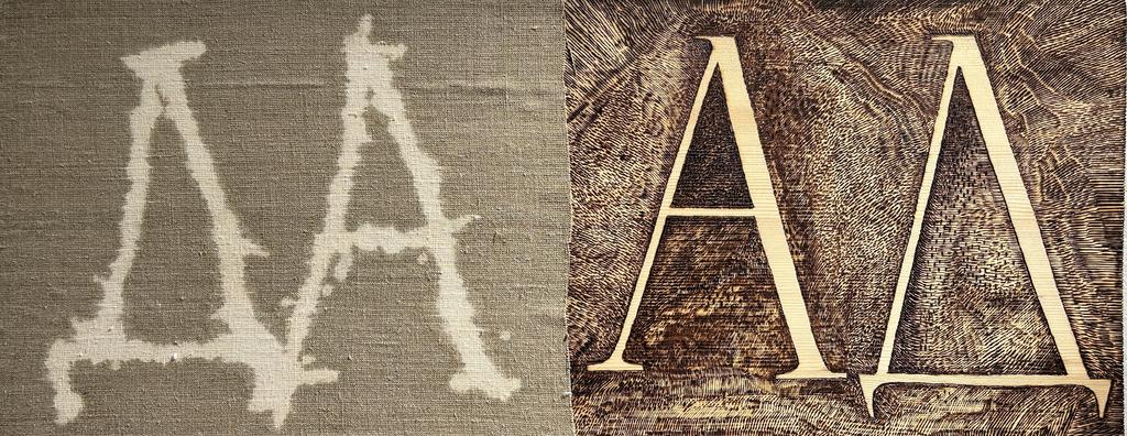 Костя Ужве "ДА - АД"