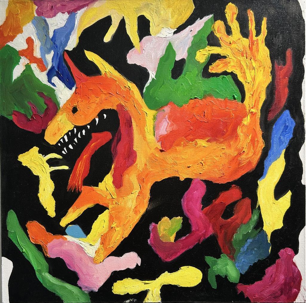 "Огненная собака"