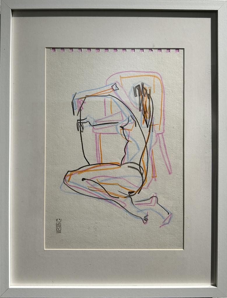 Костя Ужве "Девушка и стул"