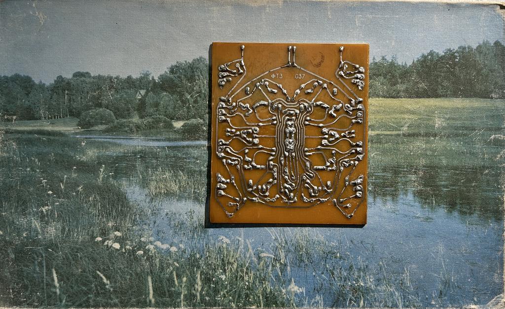 Иван Химин "Без названия I "