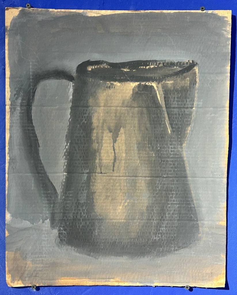 Иван Васильевич Флоренский "Кувшин 3/8"