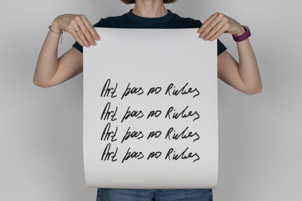 Интерьерный постер ART HAS NO RULES