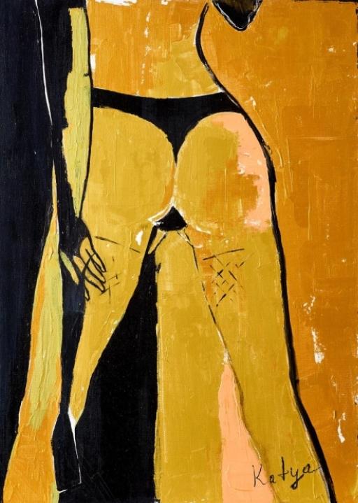 Картина Гордая