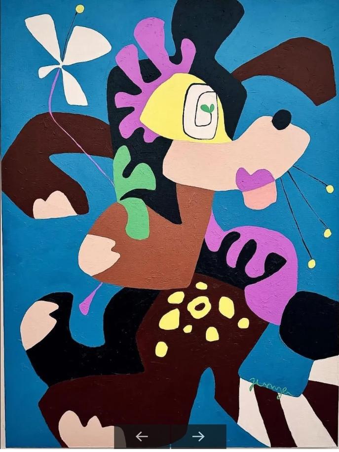 Картина Собакен