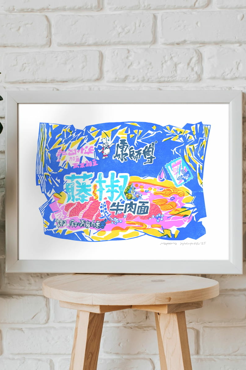 Постер «Лапша»