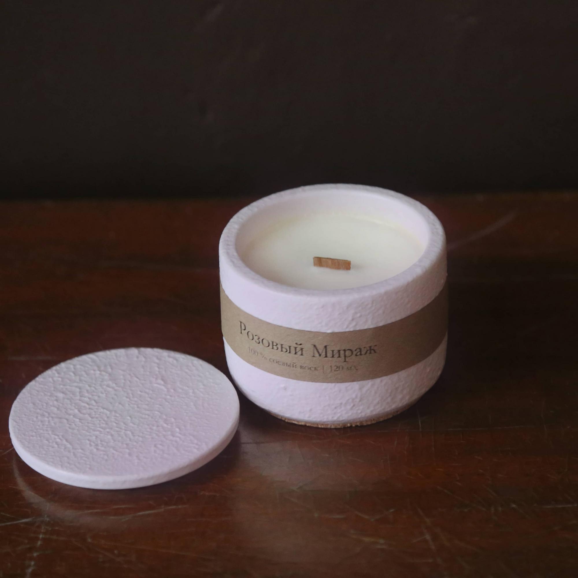 СВЕЧА "РОЗОВЫЙ МИРАЖ"