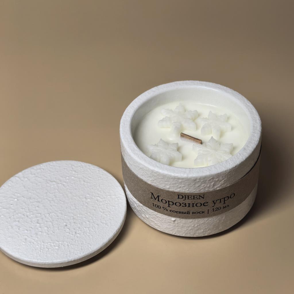 СВЕЧА "МОРОЗНОЕ УТРО"
