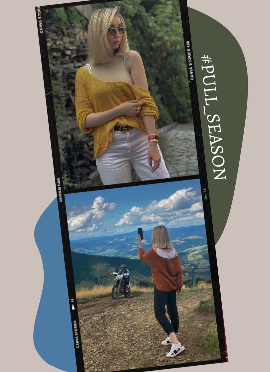 Пуловер «Season»