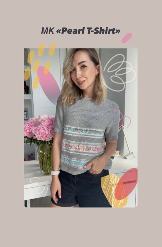 Футболка «Pearl»
