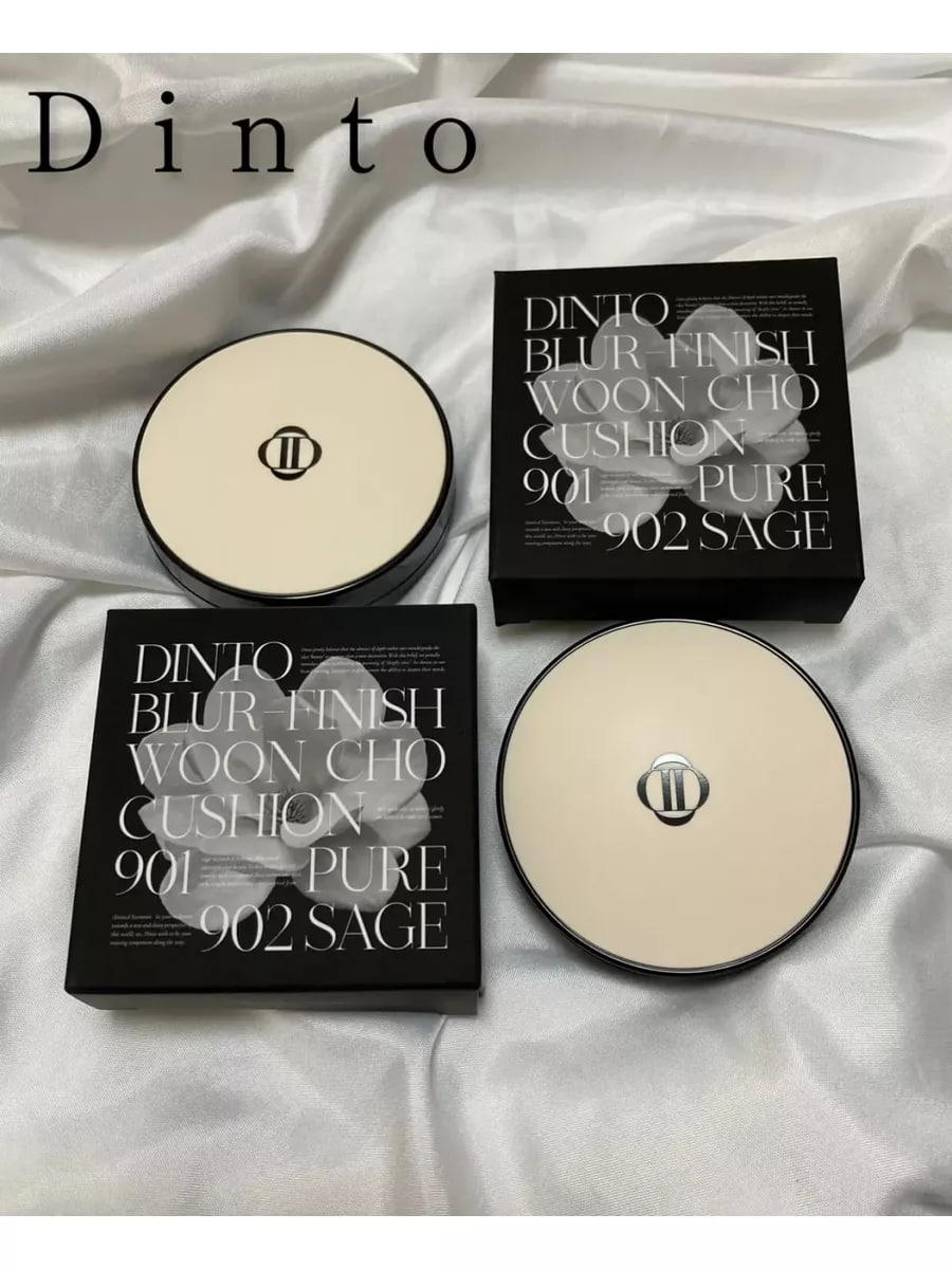 Тональный кушон Dinto Blur-Finish Wooncho Cushion 902 Sage Wooncho
