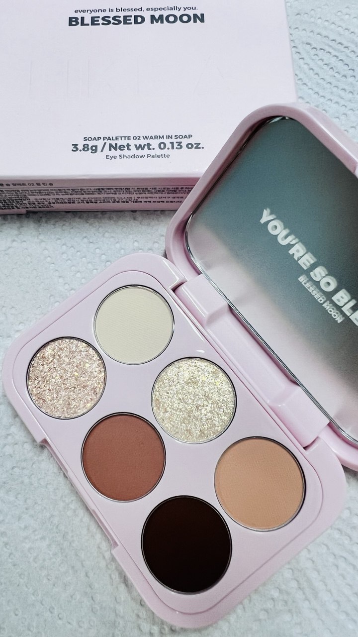 Палетка теней BLESSED MOON Soap Palette 02 Warm In Soap