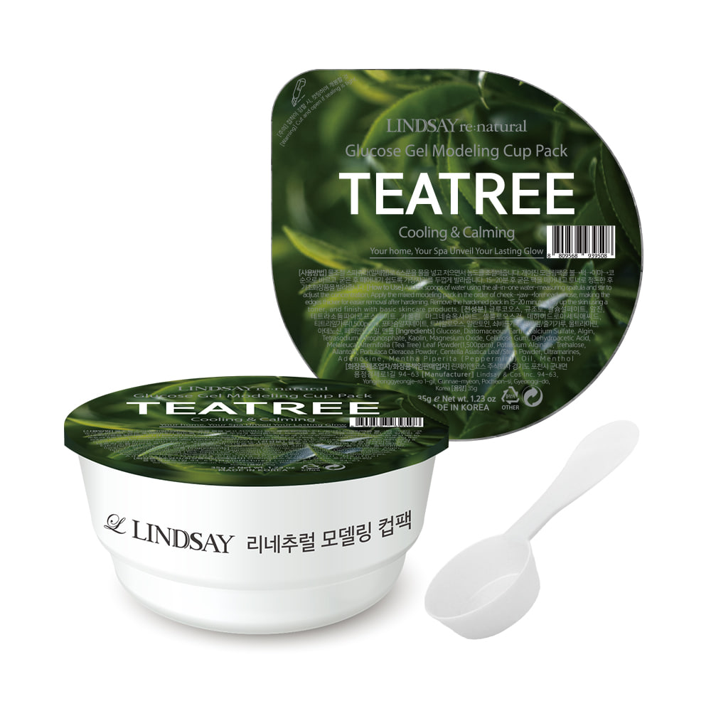 Альгинатная маска с чайным деревом LINDSAY Re:natural Modeling Cup Mask TeaTree 35g