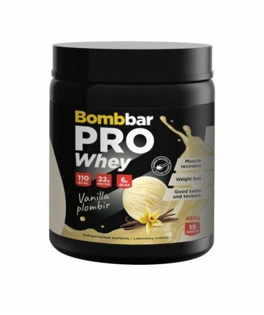 Протеин Bombbar Pro Whey 450г