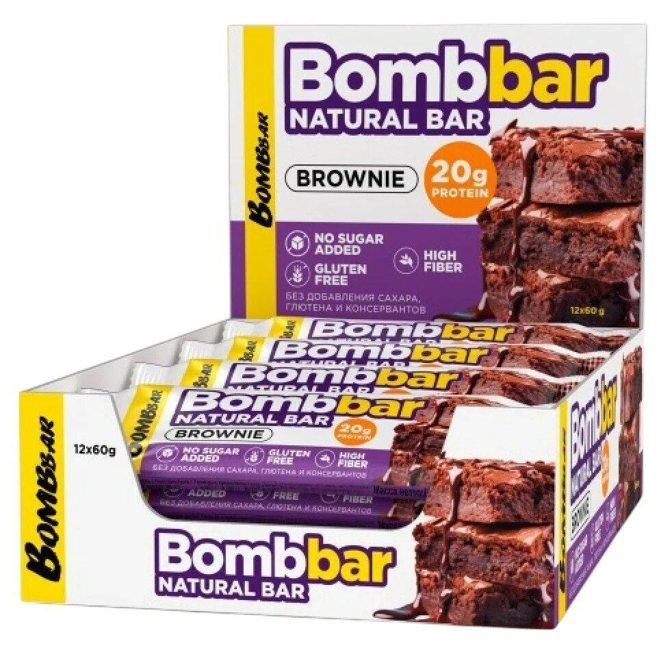 Bombbar Natural Bar, Протеиновые батончики 60 грамм