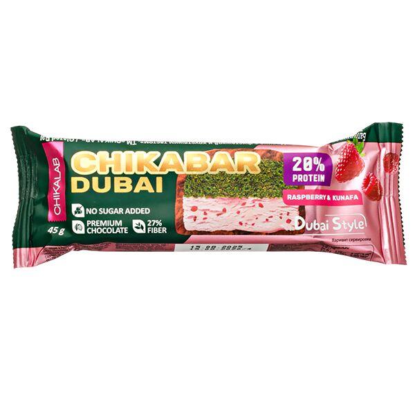 Протеиновый батончик Chikalab ChikaBar Dubai 45g