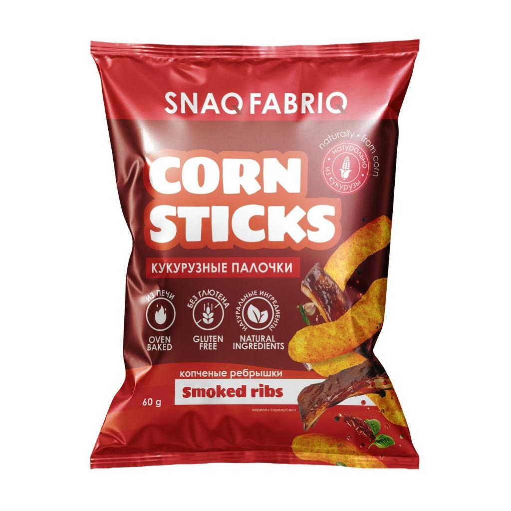 Кукурузные палочки Snaq Fabriq Corn Sticks, 60 г, Копченые ребрышки
