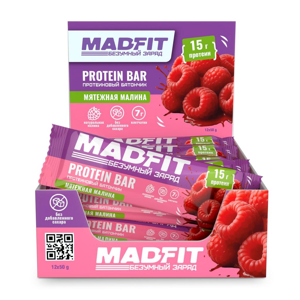 Протеиновый батончик Mad Fit Protein bar, 50 г