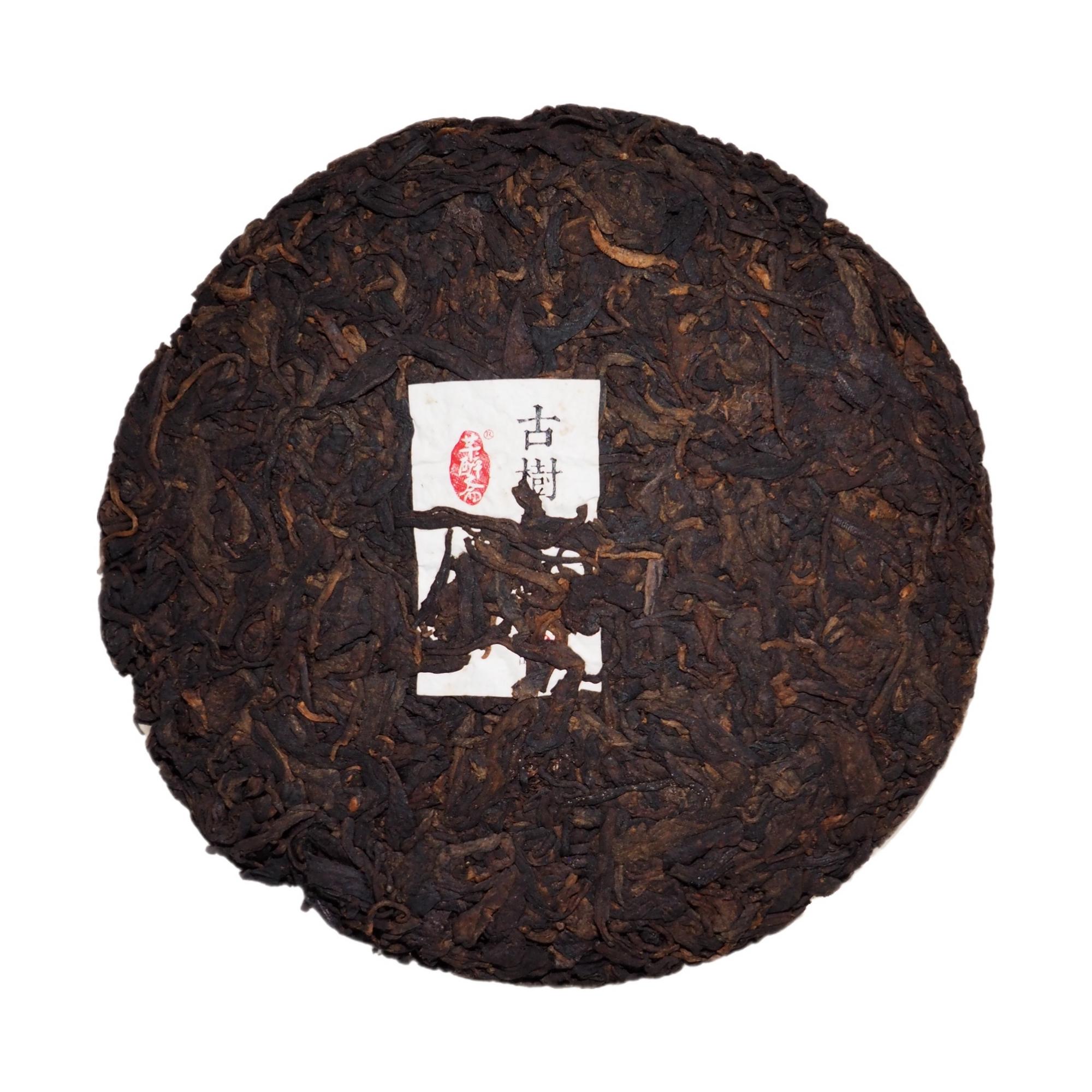 Шу Линьцан Биндао Гу Шу 2018