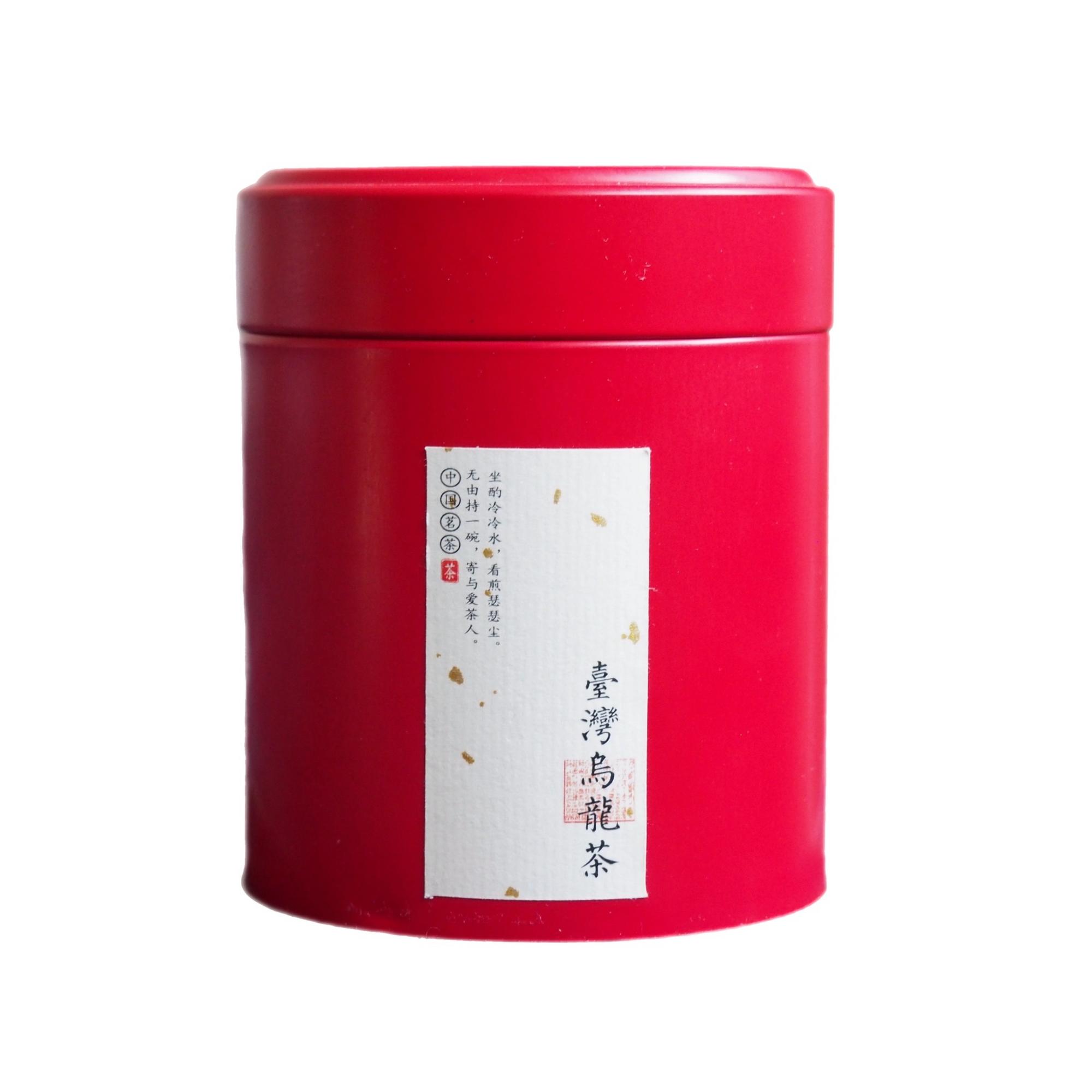 Лишань Улун 2018