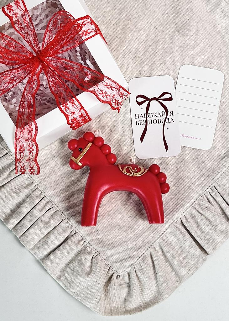 Свеча Лошадка / Конек-Горбунок красная