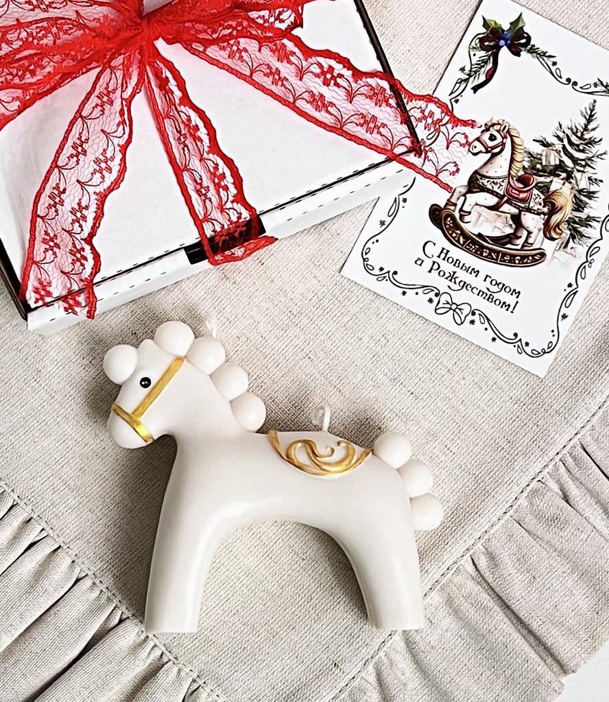 Свеча Лошадка / Конек-Горбунок белая