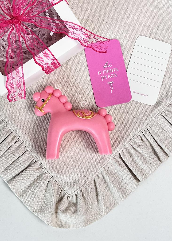 Свеча Лошадка / Конек-Горбунок розовая