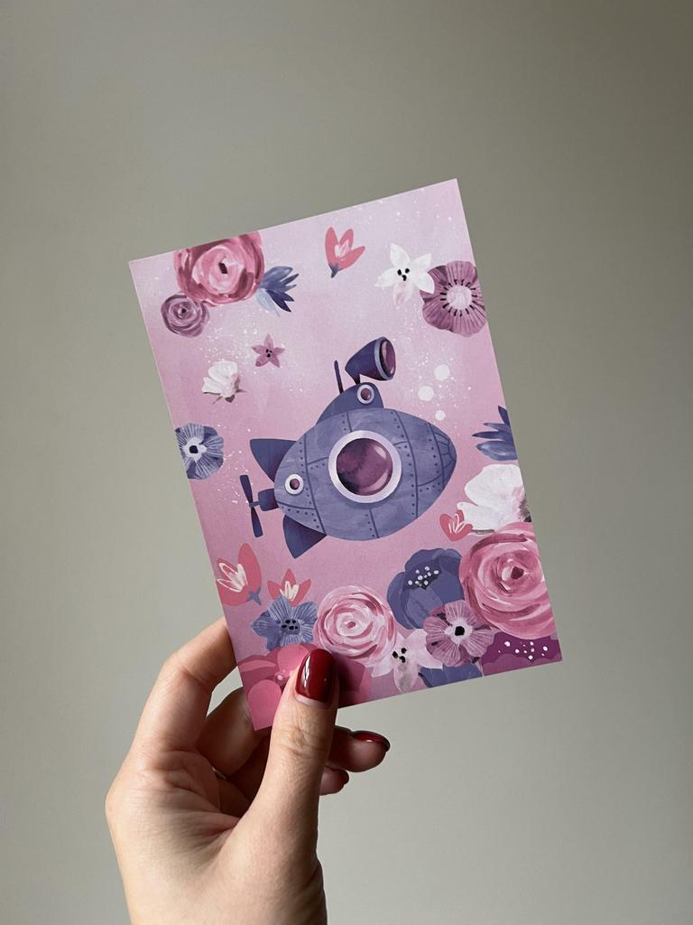 Открытка "Субмарина"