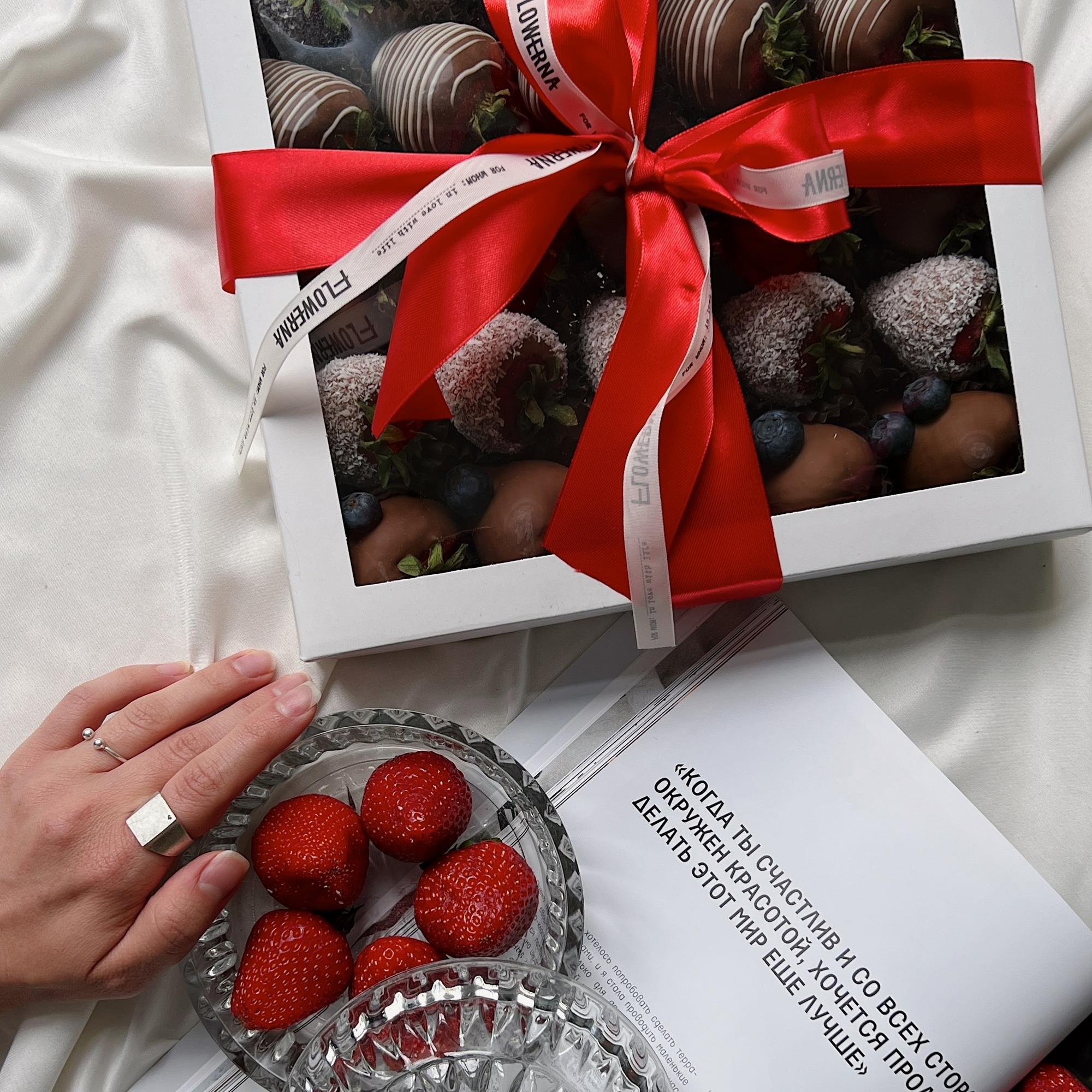 Клубника в шоколаде "Молочный рай"