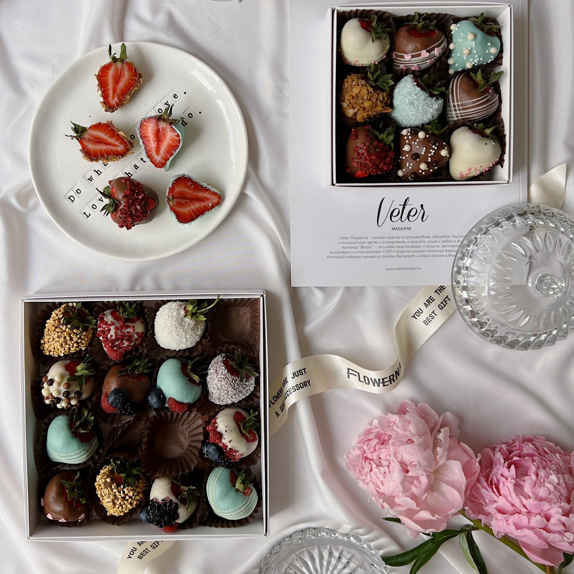 Клубника в шоколаде "Премьер"