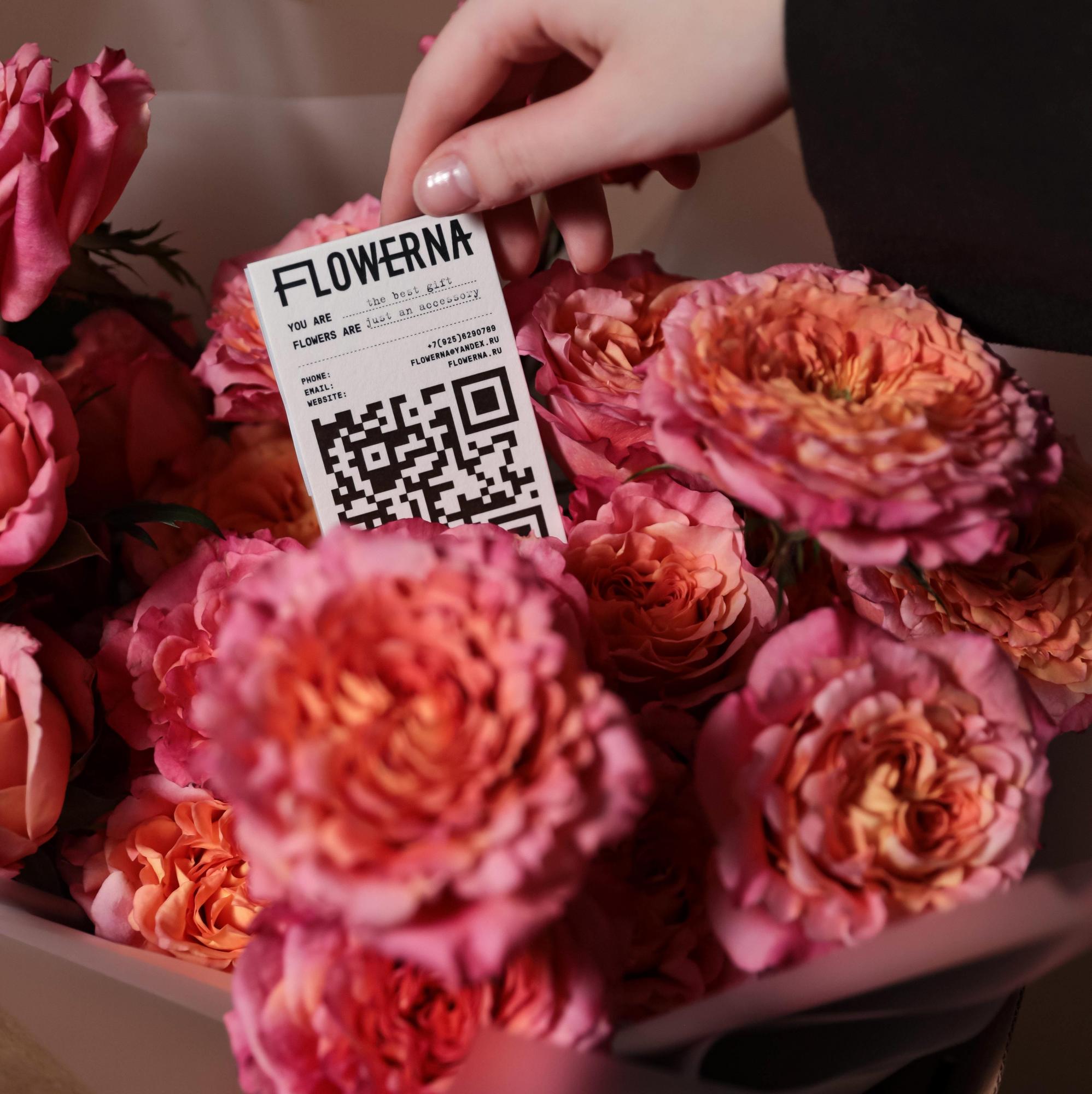 Пионовидные розы "Кантри Акварель"