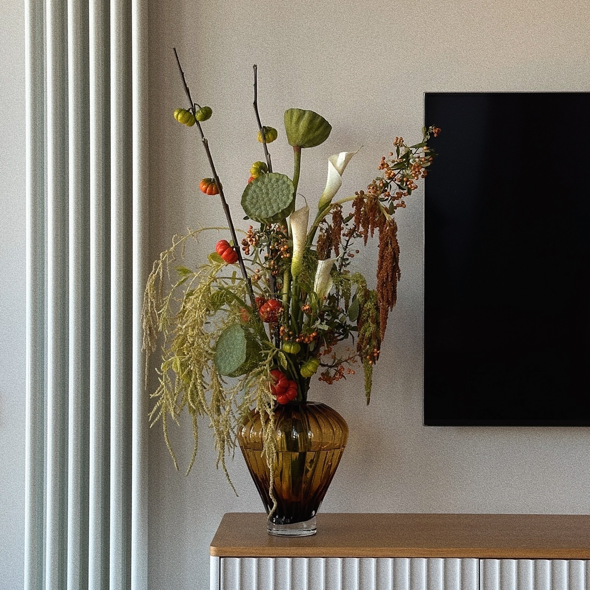 Садовый букет "Auburn"