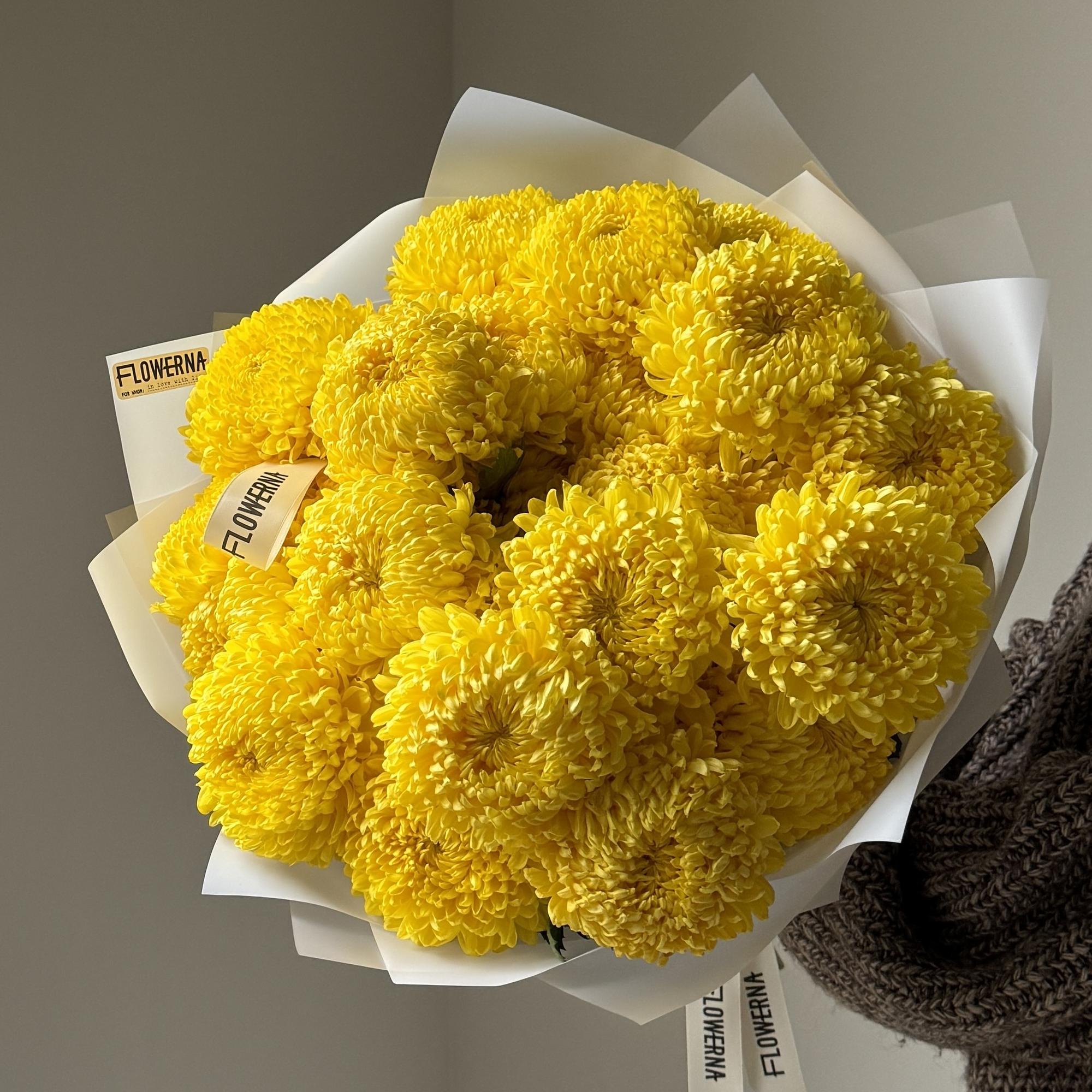 Хризантемы "Golden"