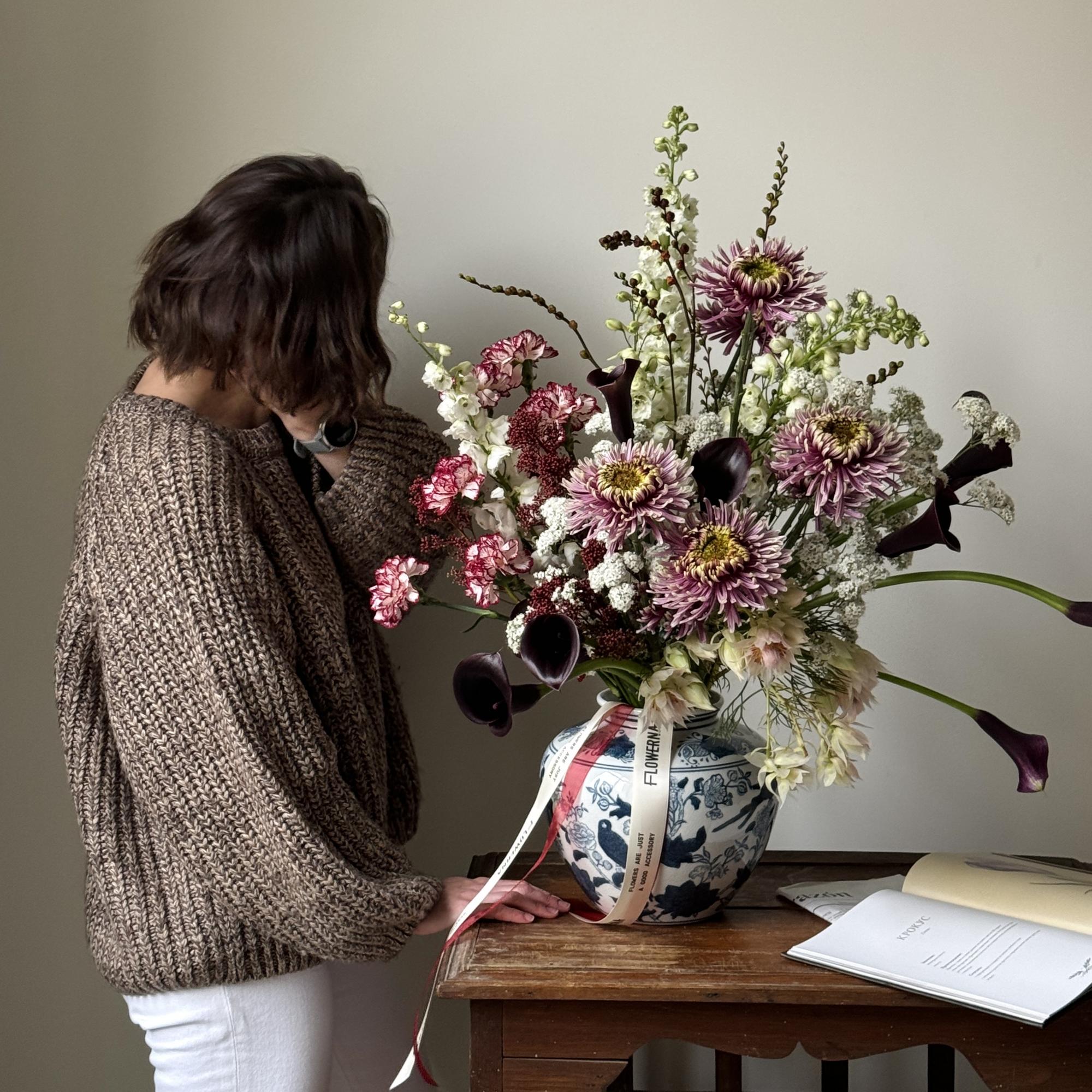 Садовый букет "Autumn #1"