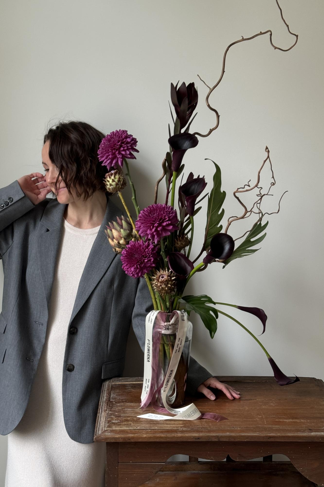 Садовый букет "Северное сияние"