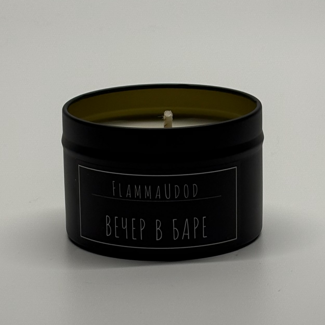 Вечер в баре