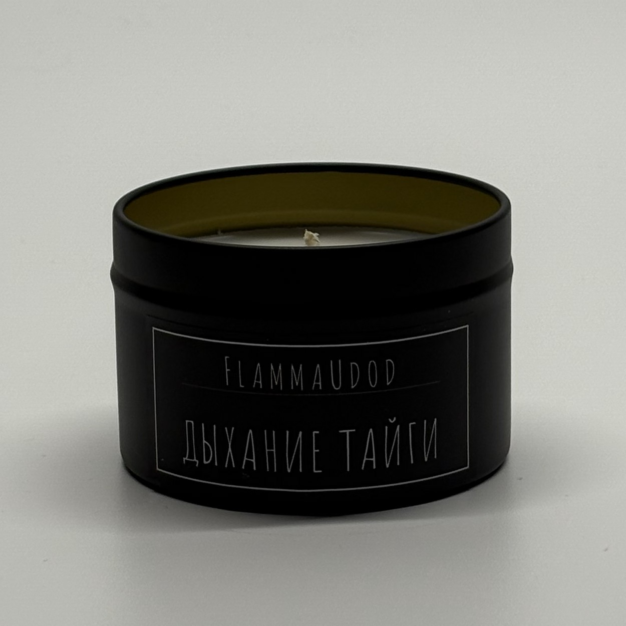 Дыхание тайги