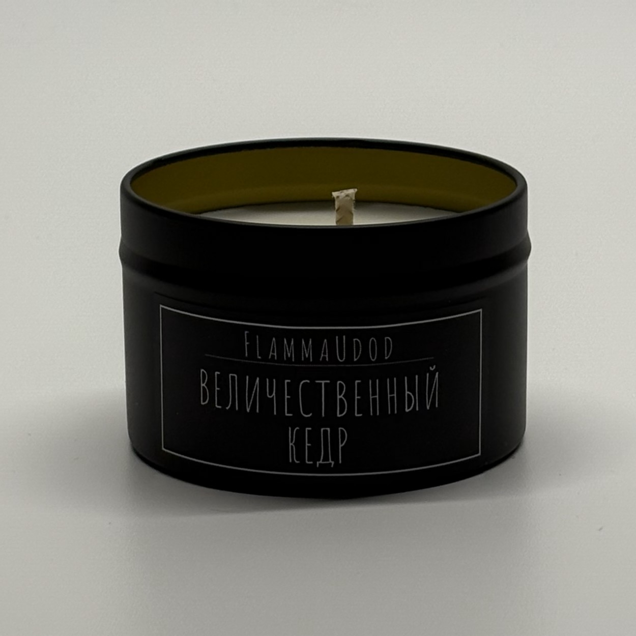 Величественный кедр