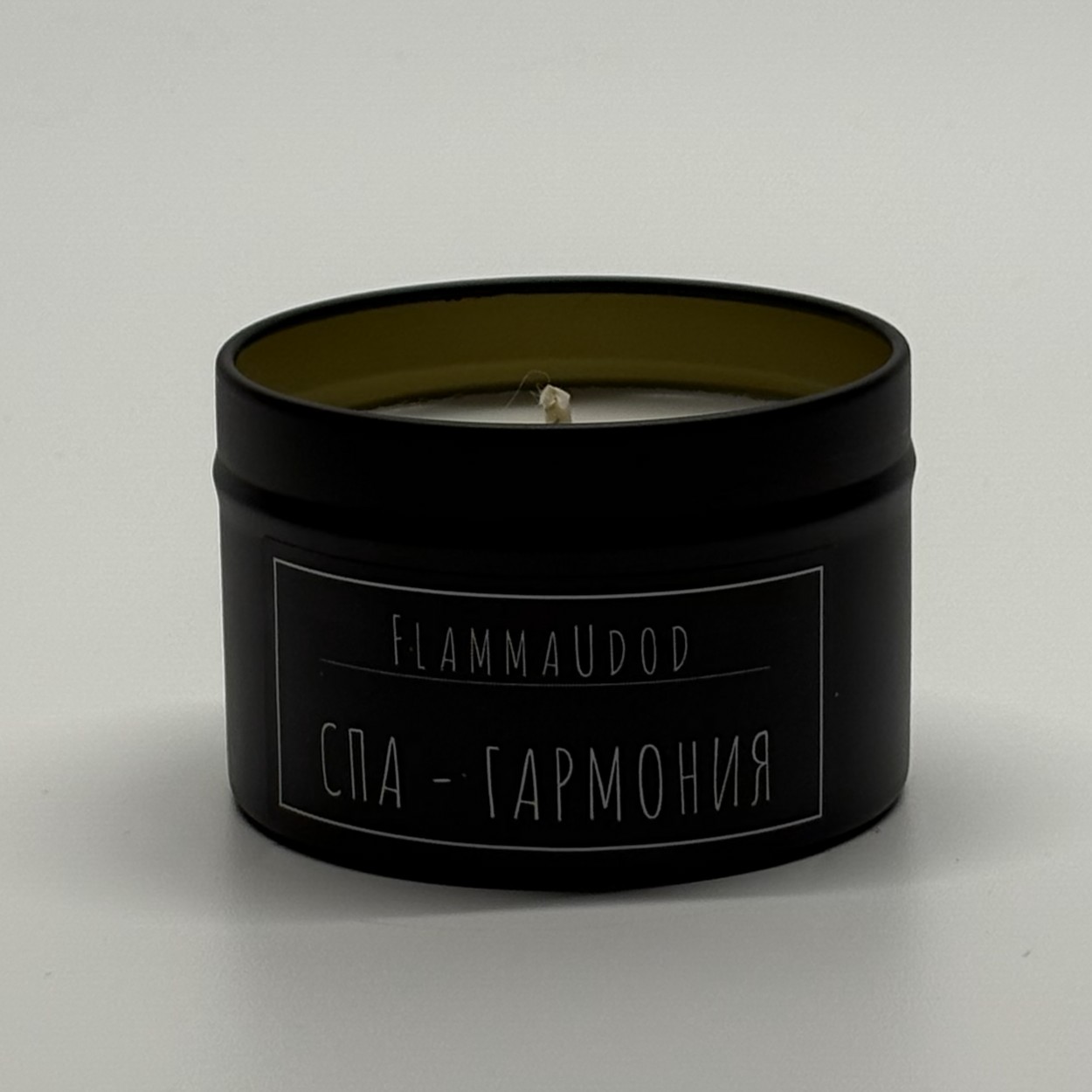 Спа ‑ гармония