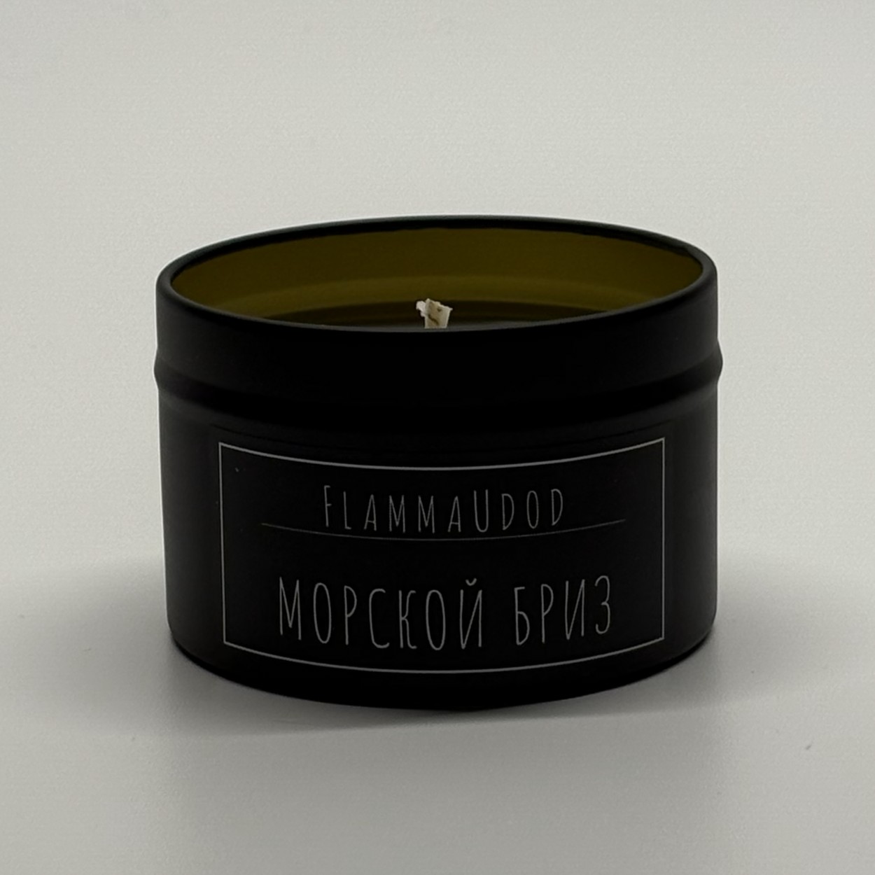 Морской бриз