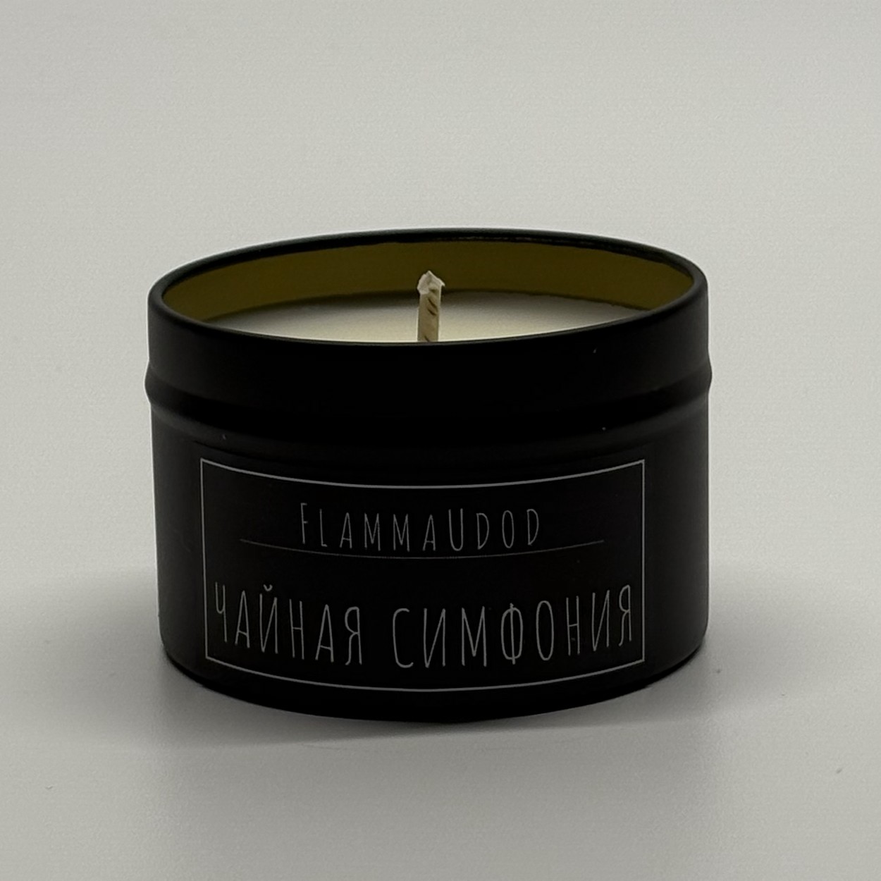 Чайная симфония