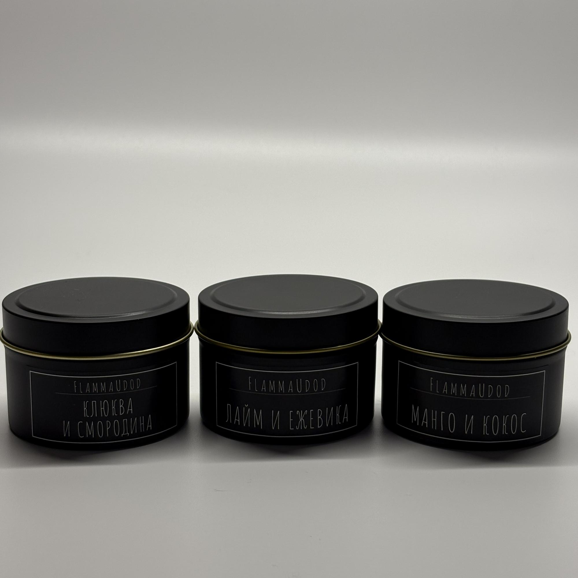 Коллекция „Фруктовый микс“: 3 аромата