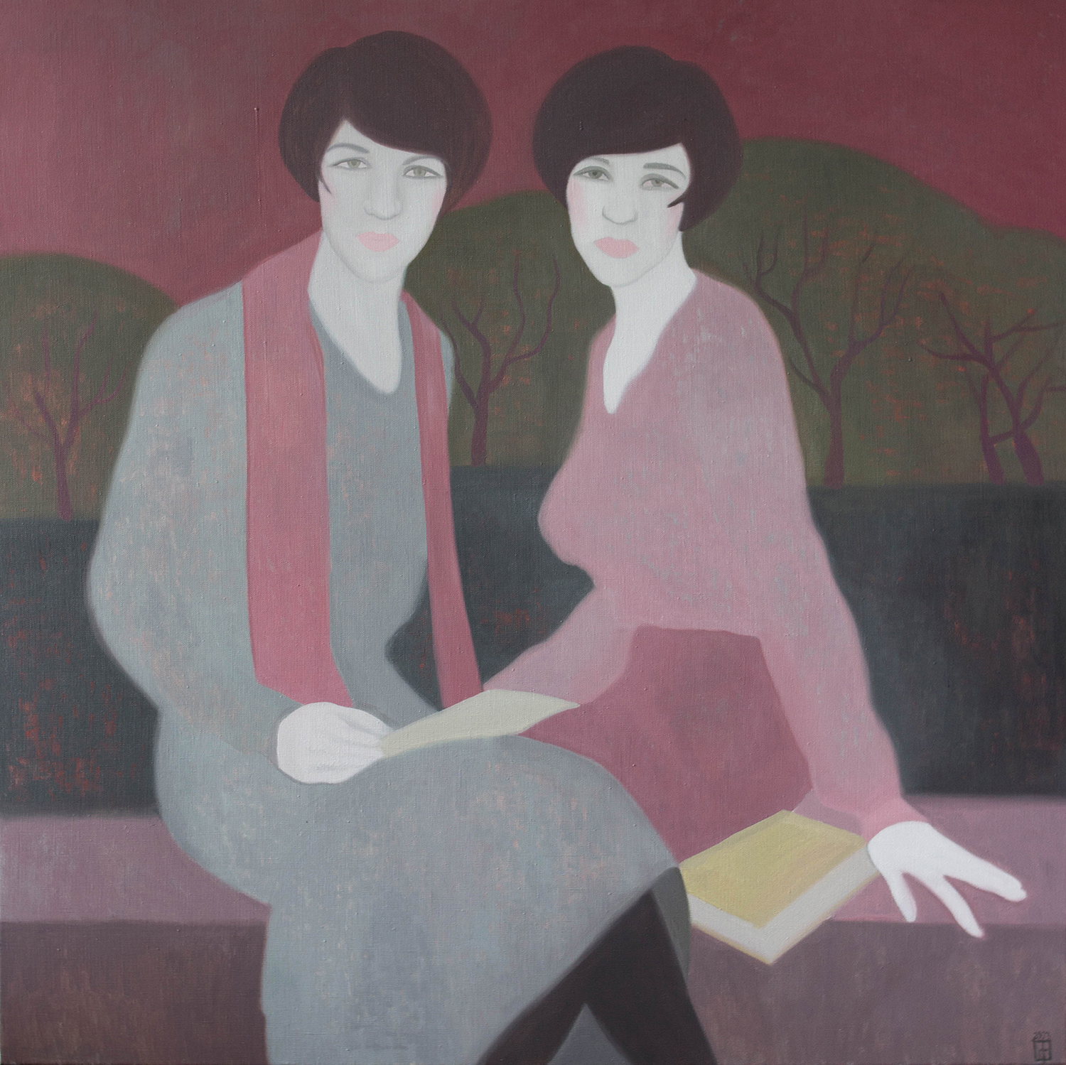 Картина У пруда