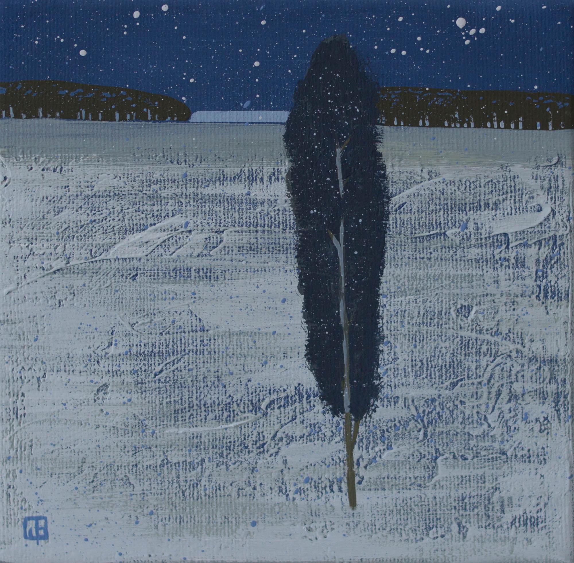 Картина Горизонты II