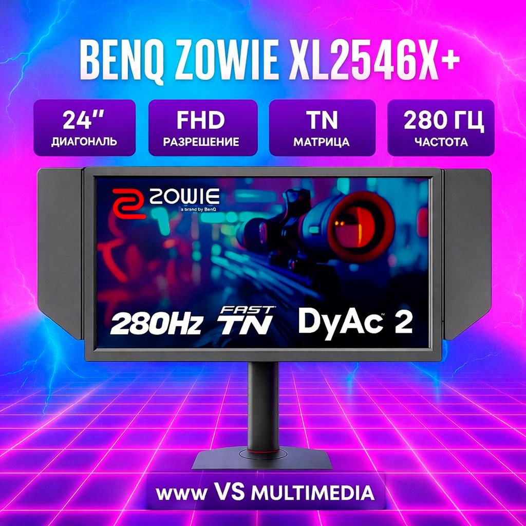 BenQ ZOWIE XL2546X+ 24.1" 280 Hz Gaming Monitor