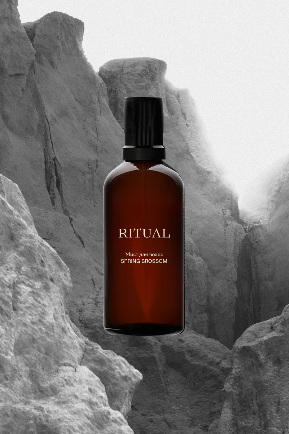 Мист для волос: spring blossom